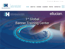 Tablet Screenshot of bannertraining.com